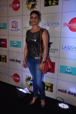 Gul Panag at Ghanta Awards in Mumbai on 15th April 2016